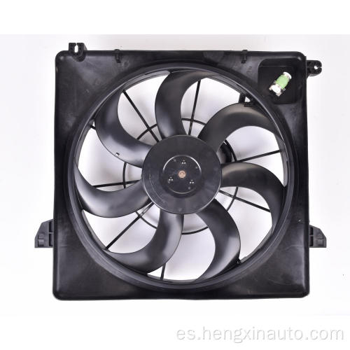 25380-2P000 KIA 13 Ventilador de ventilador de radiador diesel